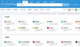 黑料网永久免费网站电脑网页版,揭秘永久免费网站的秘密